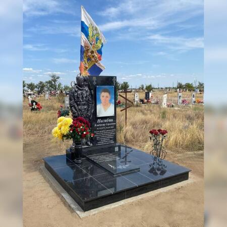 photo_2025-08-11_09-18-54