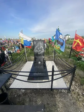 Выполненные работы Синай-С