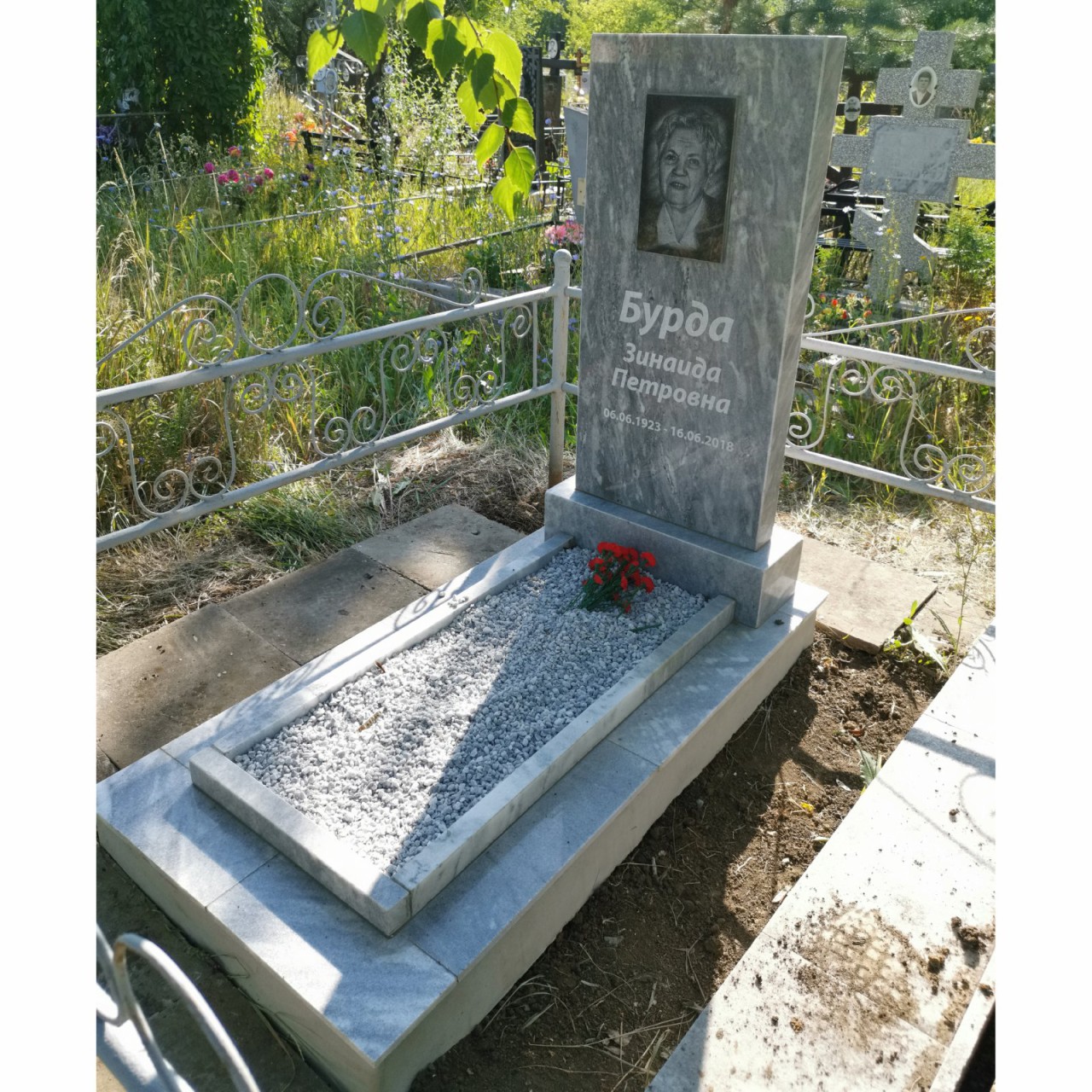 ustanovka-102a