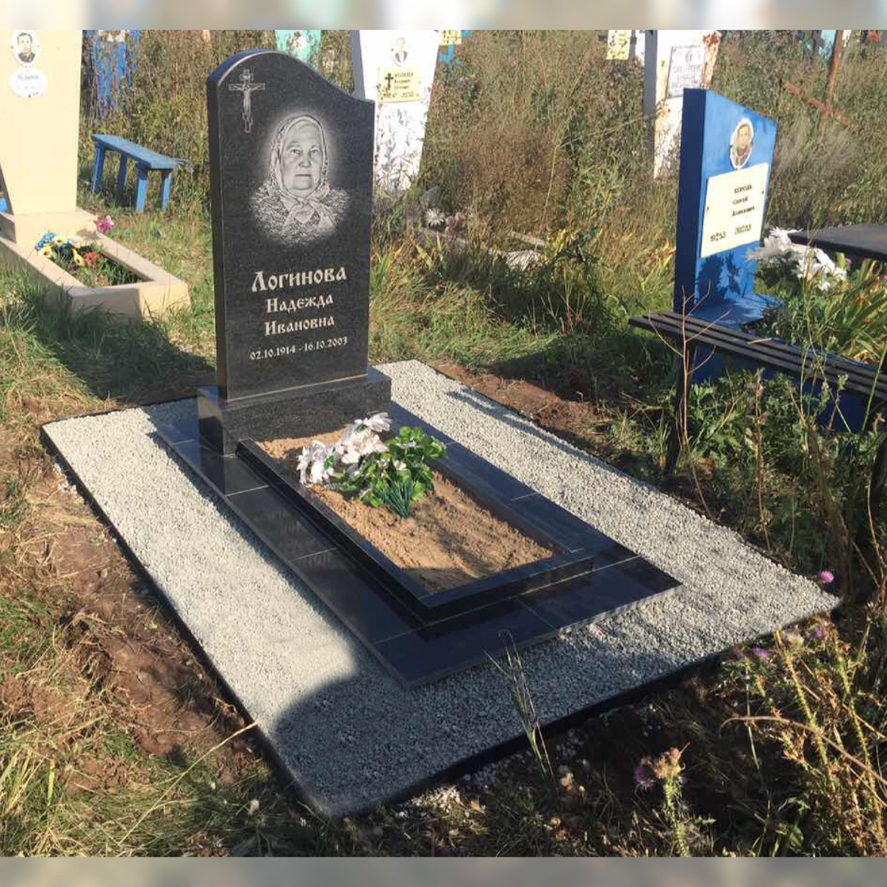 ustanovka-144a