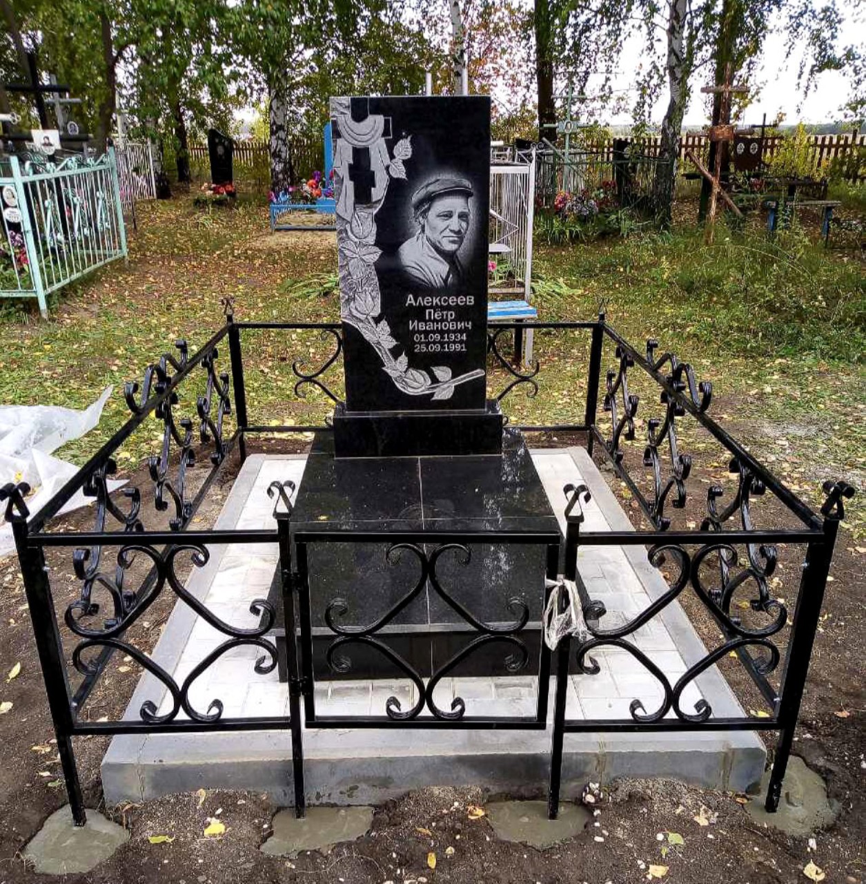 ustanovka-161a