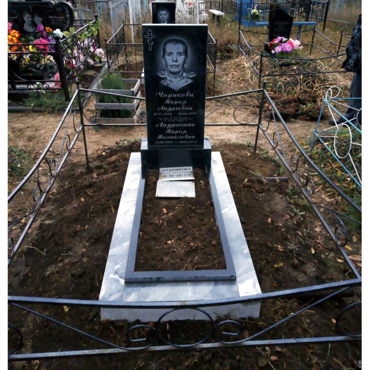 ustanovka-207a