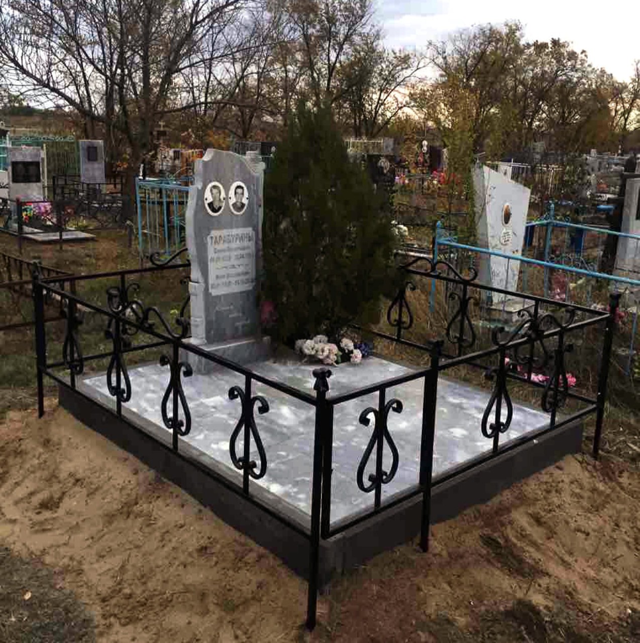 ustanovka-208a