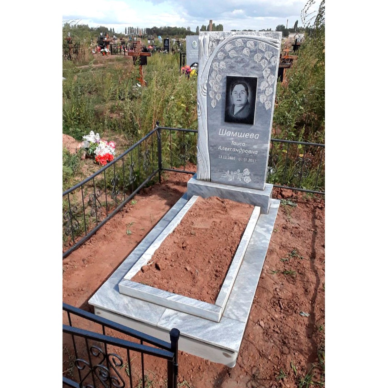 ustanovka-213a