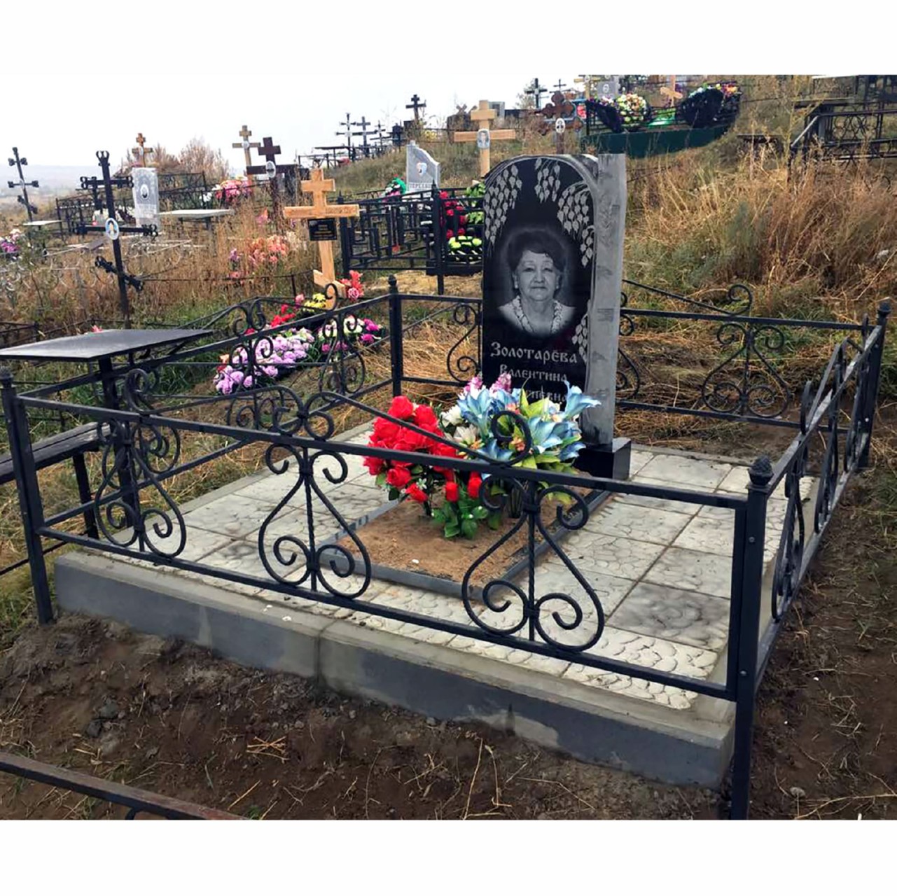ustanovka-238a