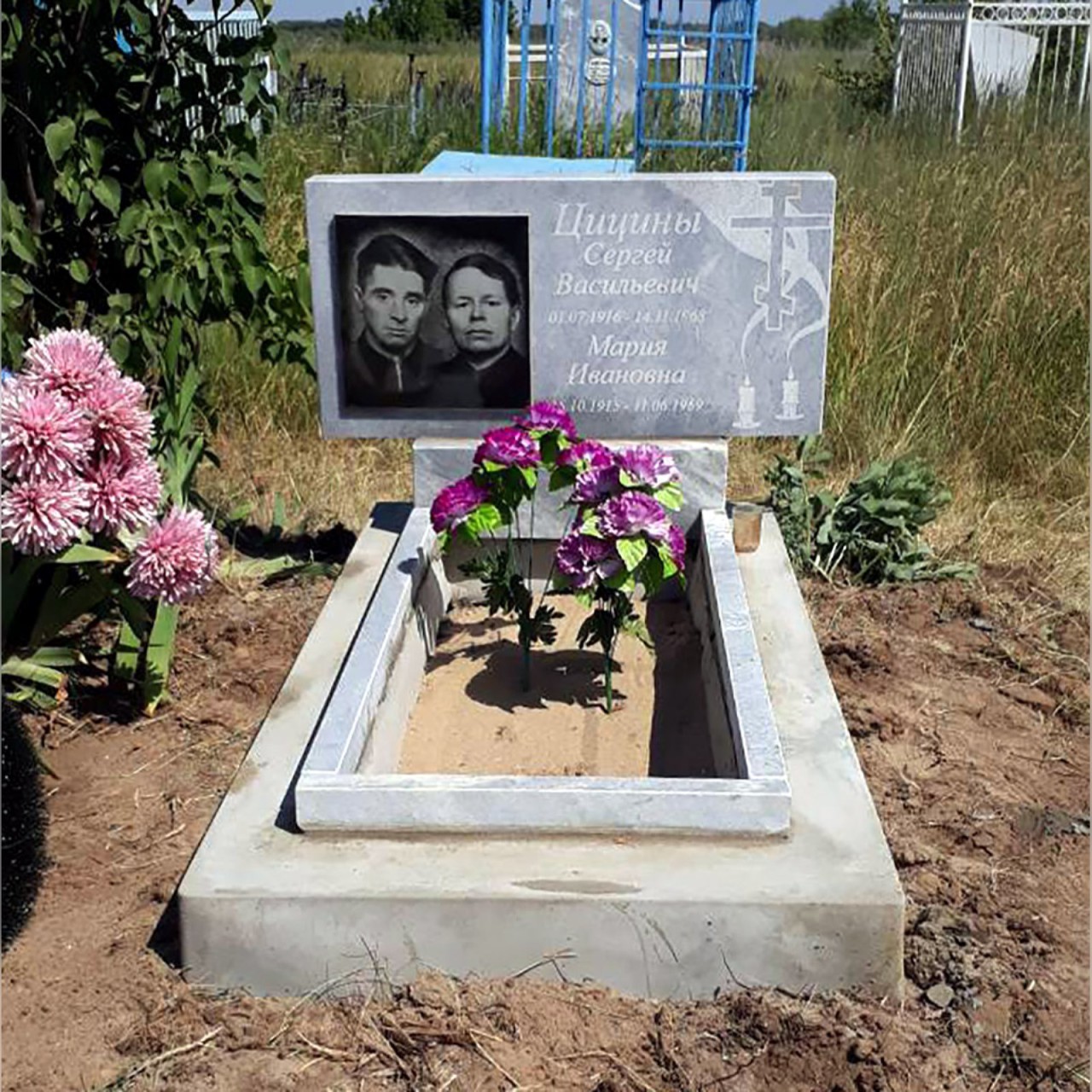 ustanovka-247a