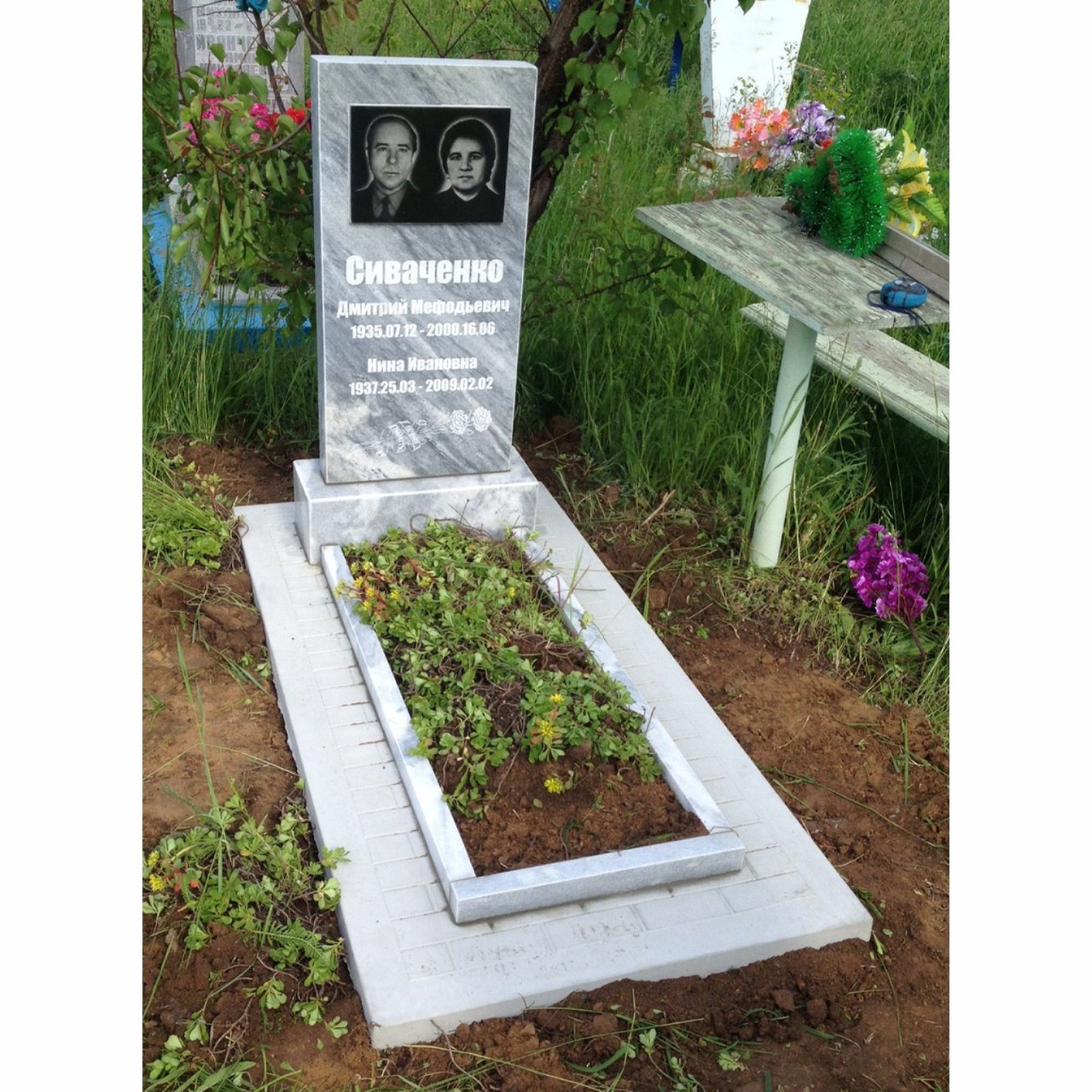 ustanovka-262a
