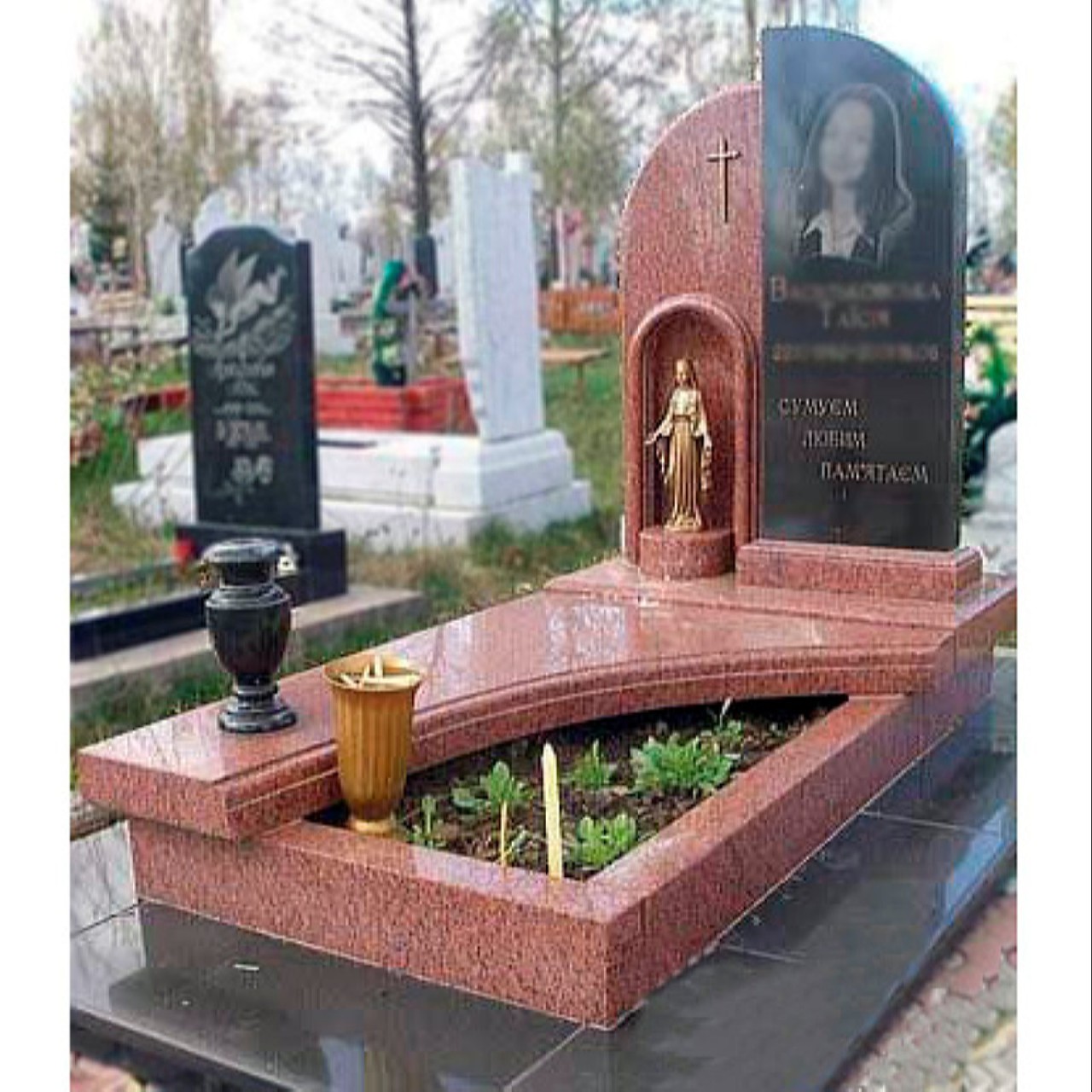 ustanovka-277a