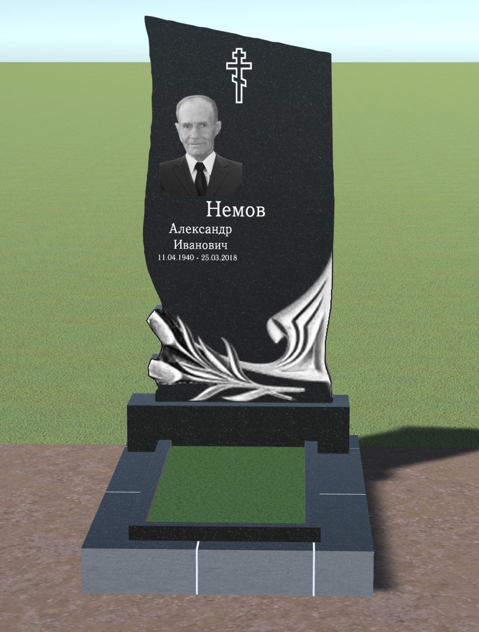 ustanovka-310b