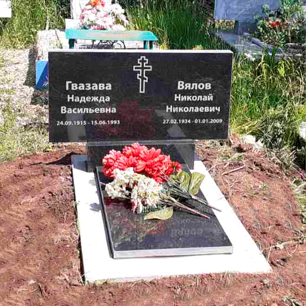 ustanovka-313a