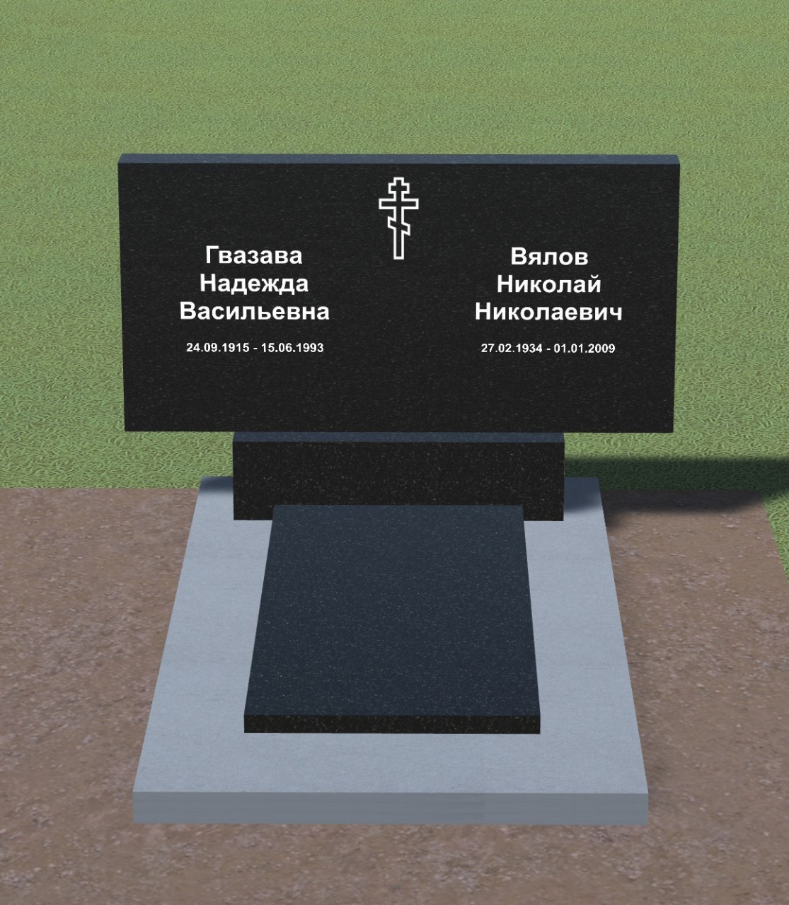 ustanovka-313b