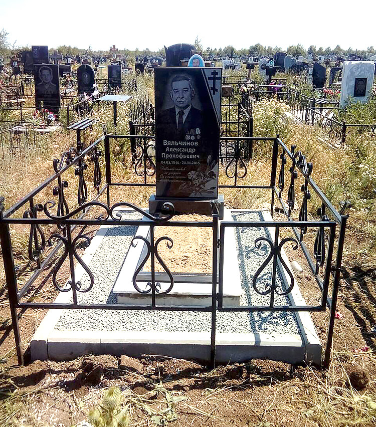 ustanovka-31a