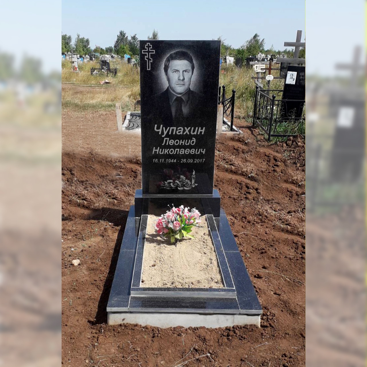 ustanovka-367a