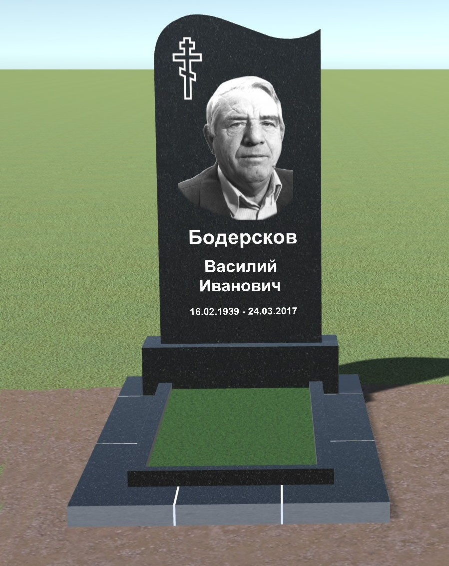 ustanovka-368b