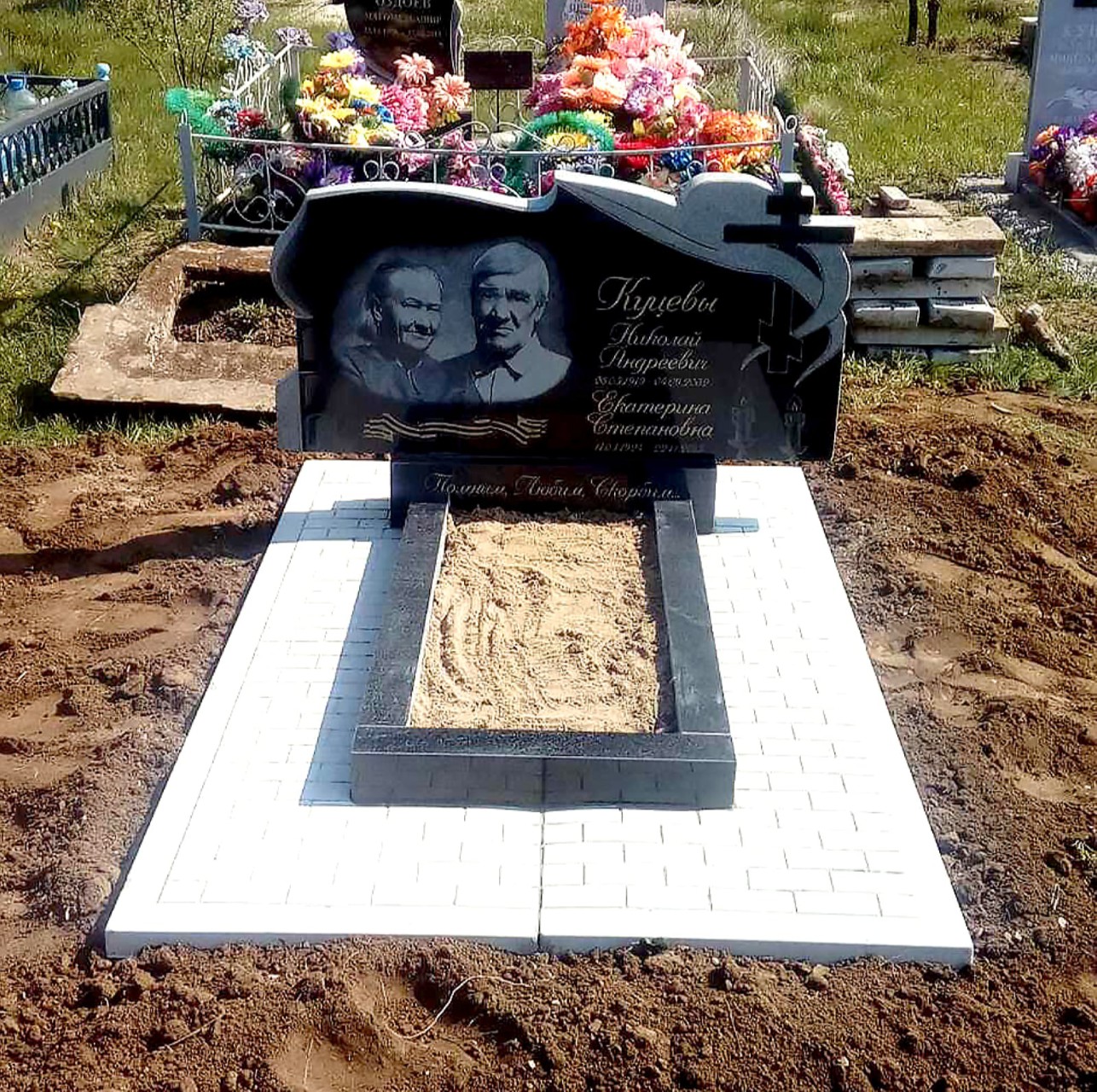 ustanovka-40a