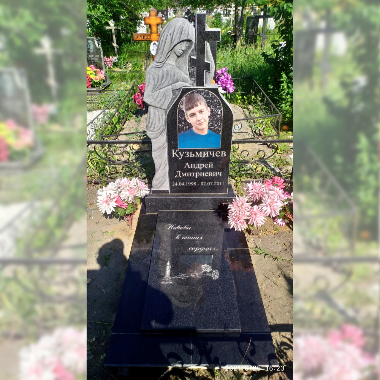 ustanovka-414a