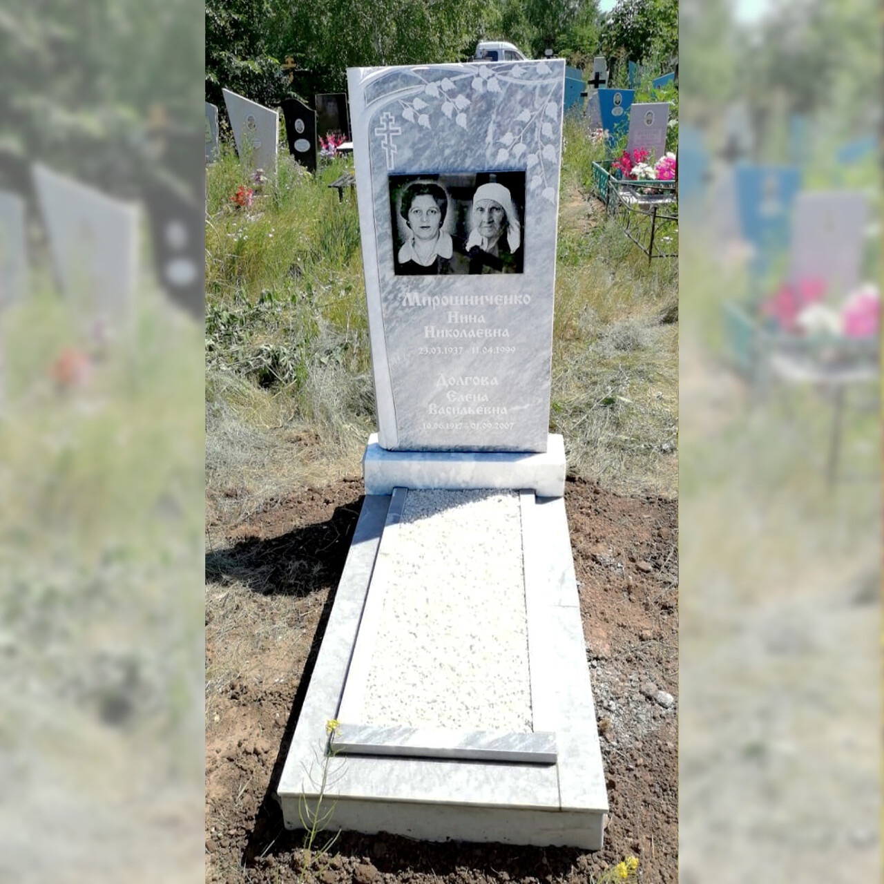 ustanovka-423a