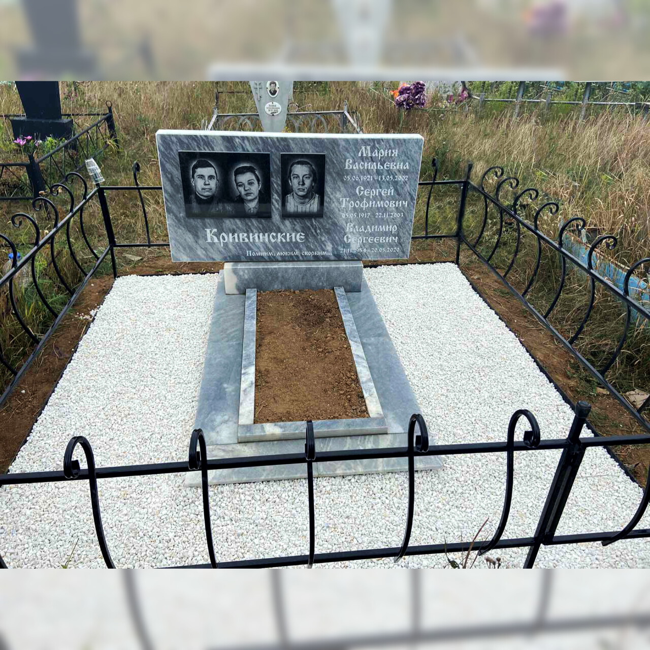 ustanovka-443a