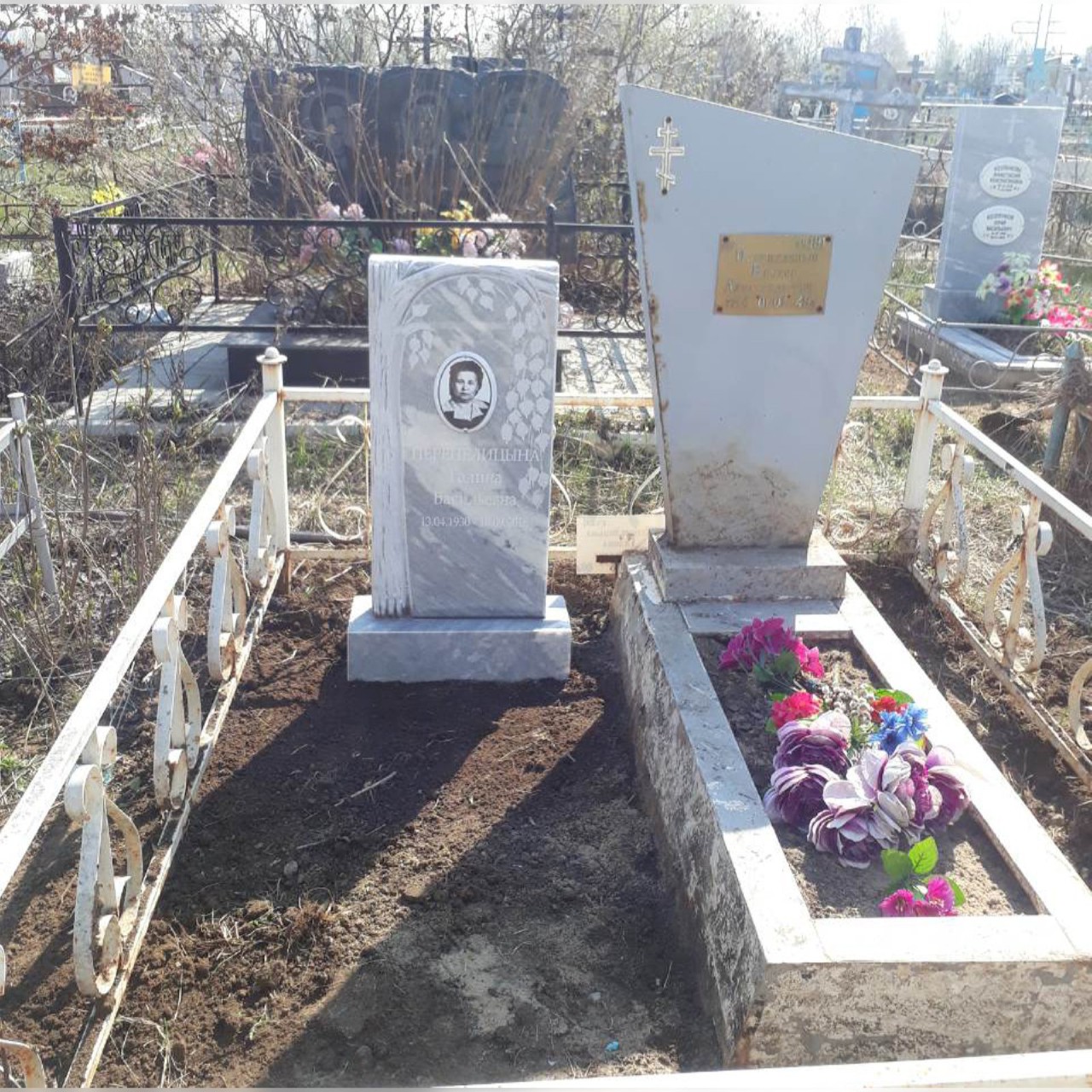 ustanovka-83a
