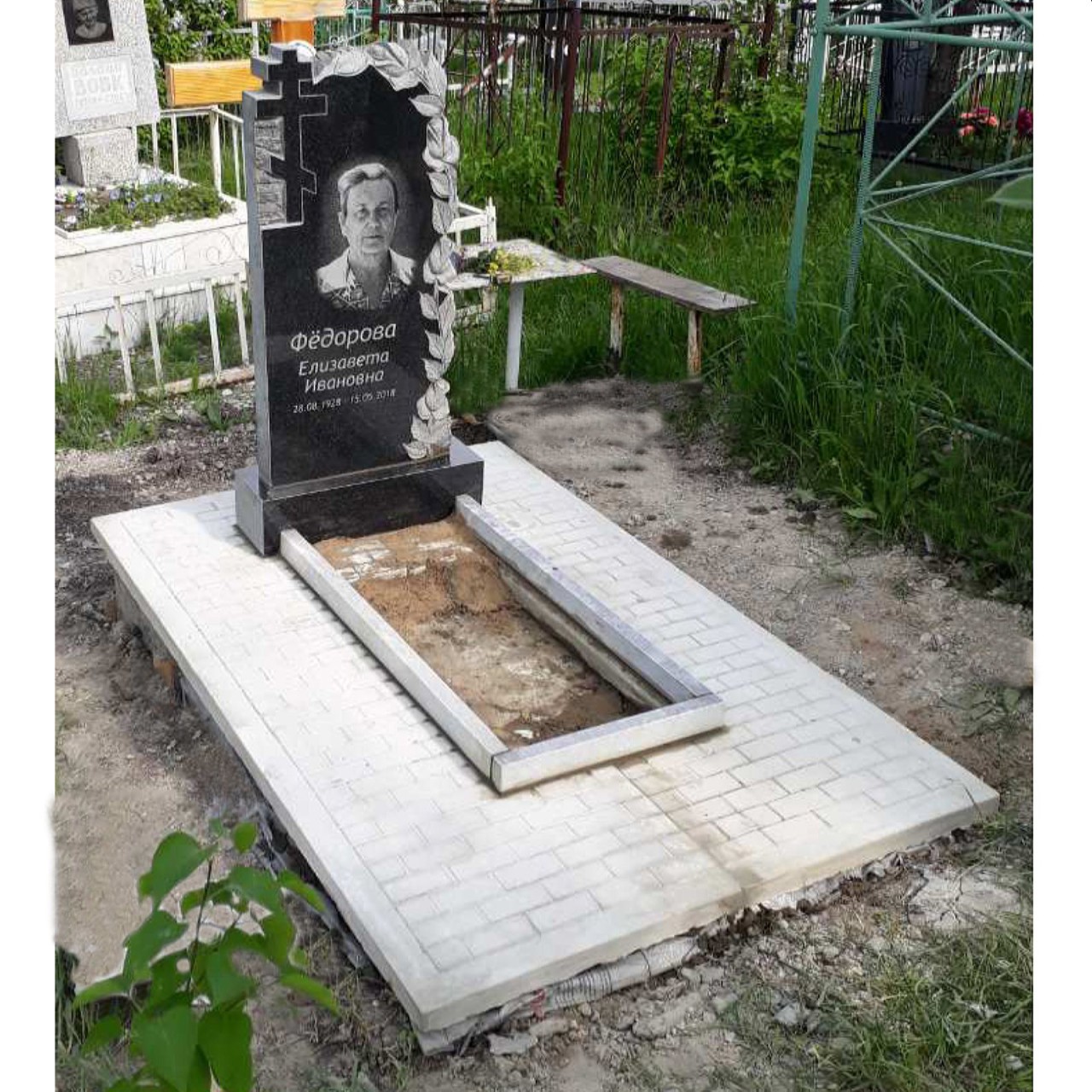 ustanovka-88a