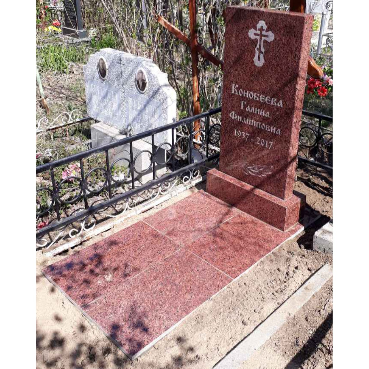 ustanovka-92a