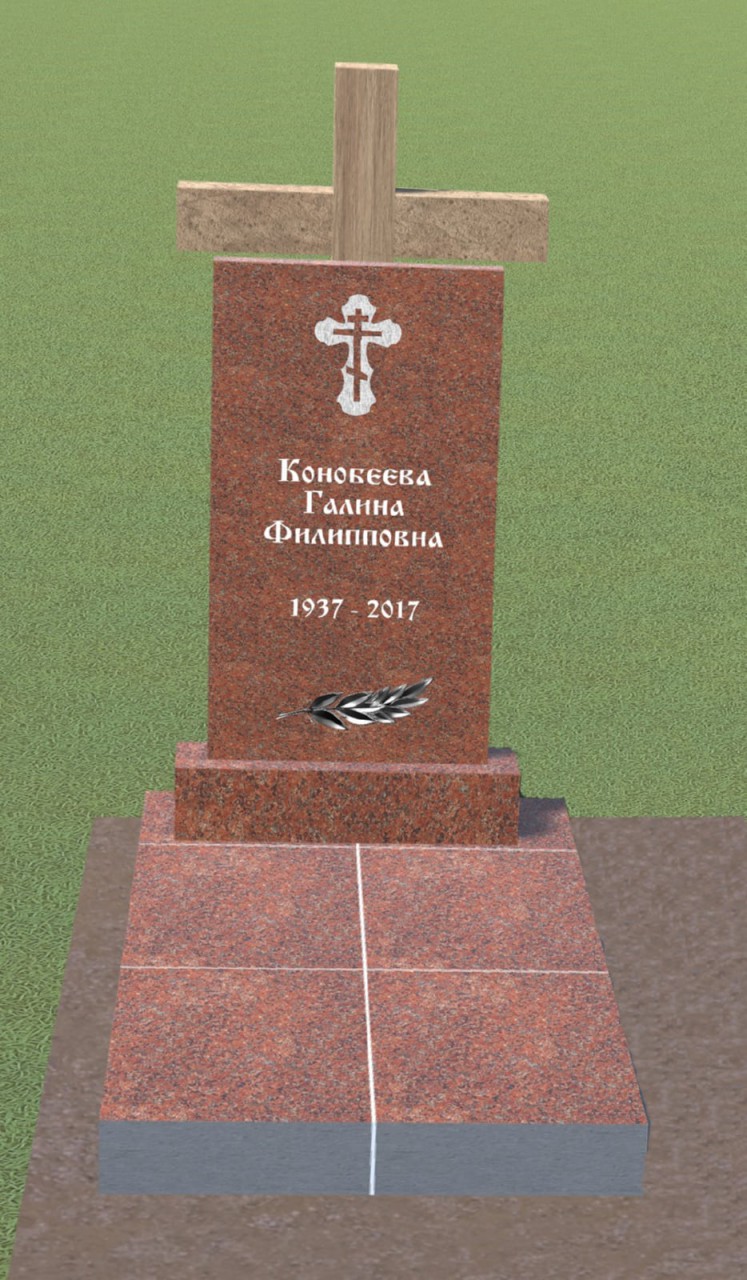 ustanovka-92b