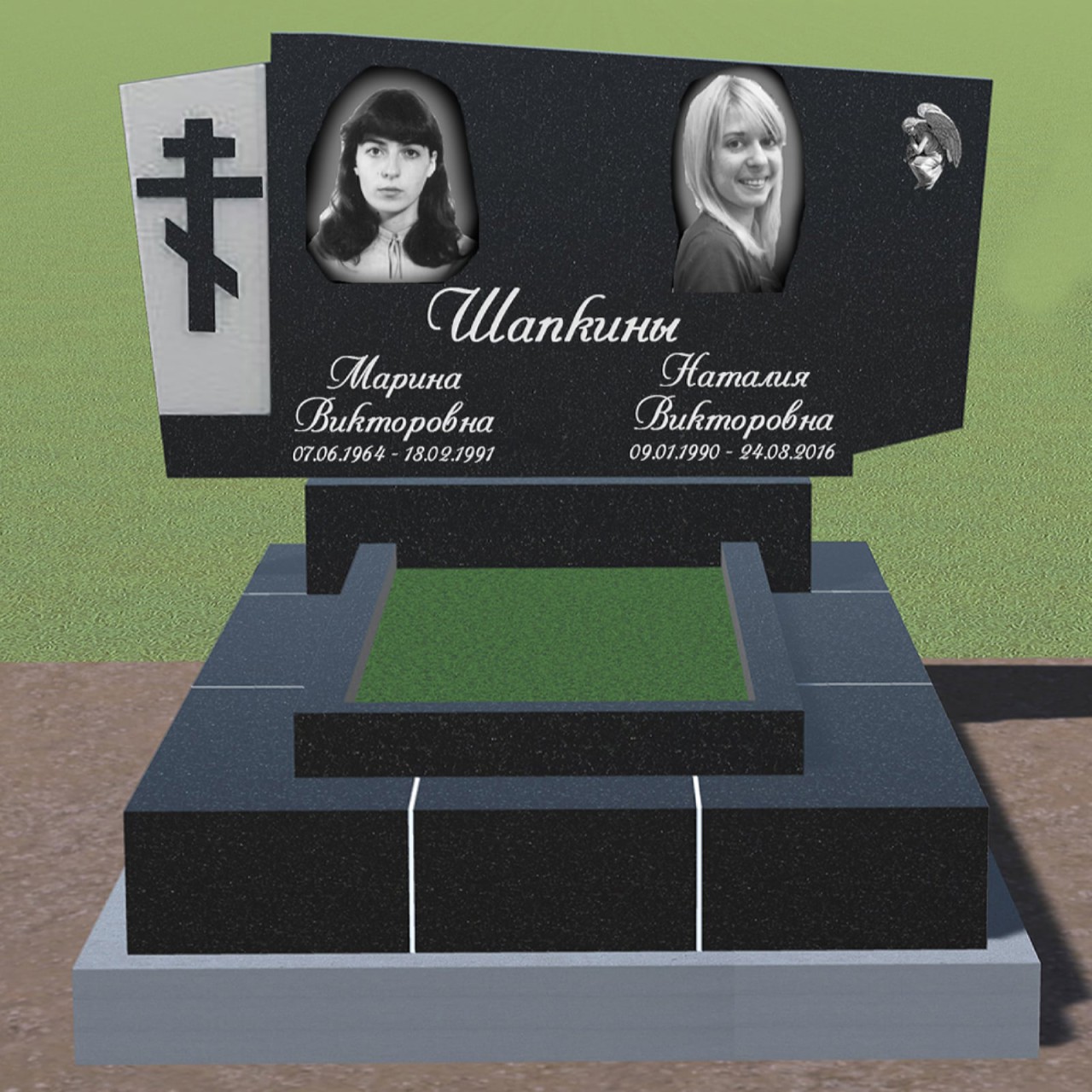 ustanovka5b
