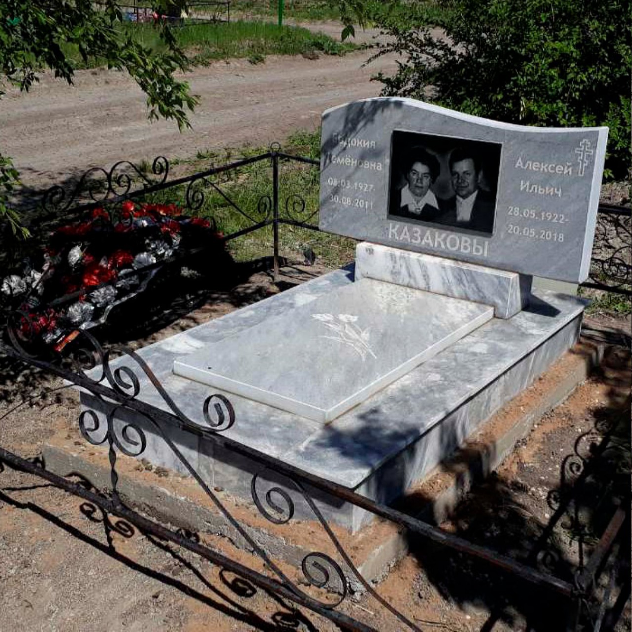 ustanovka-108a