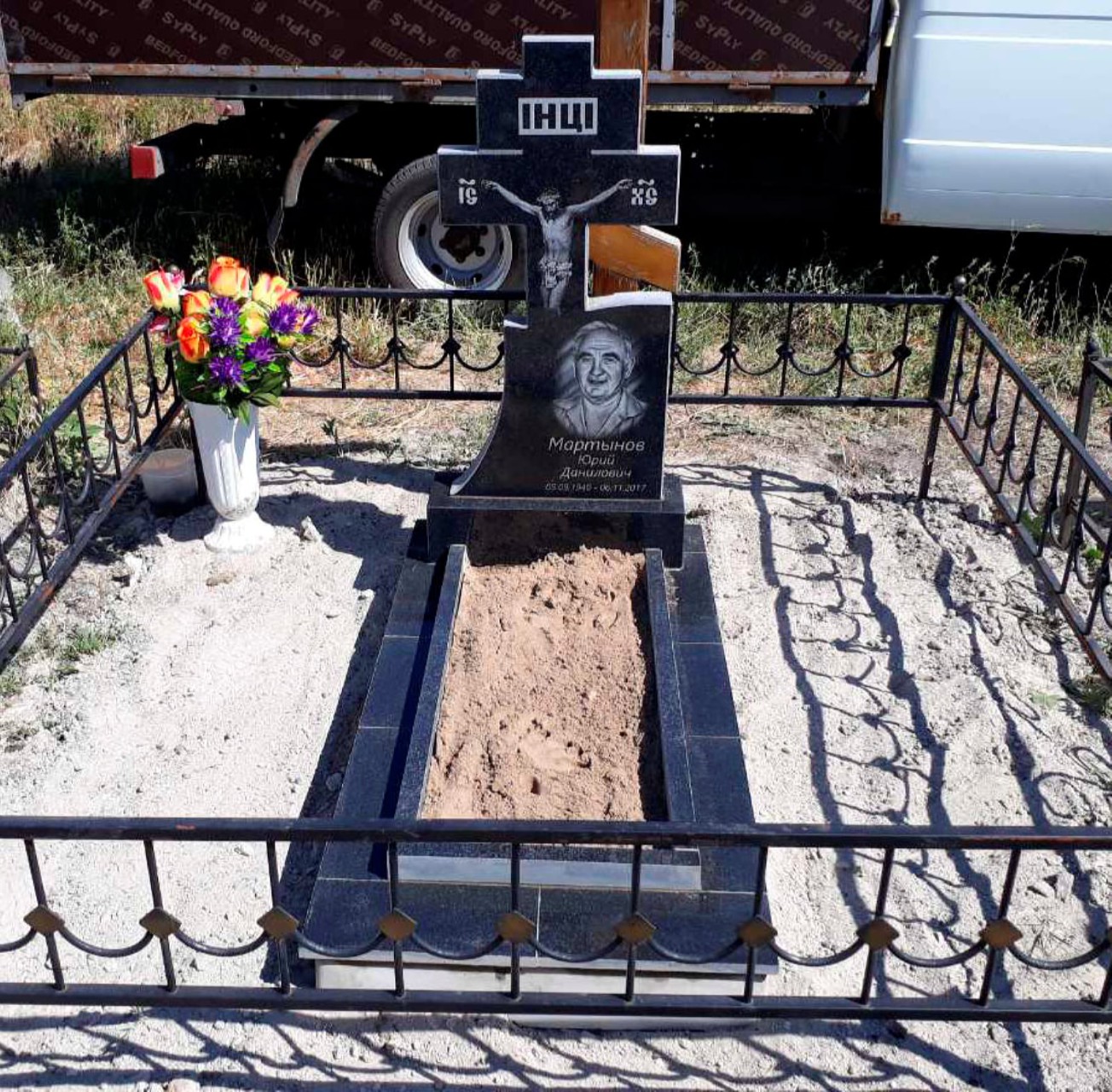 ustanovka-111a