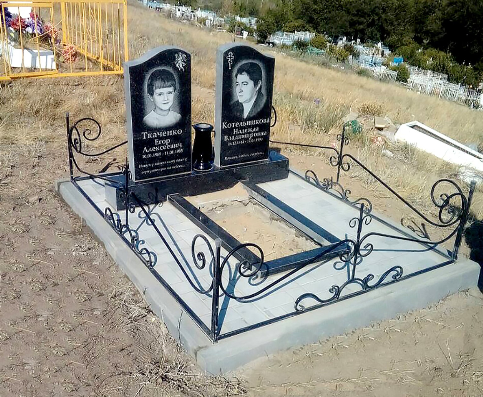 ustanovka-30a