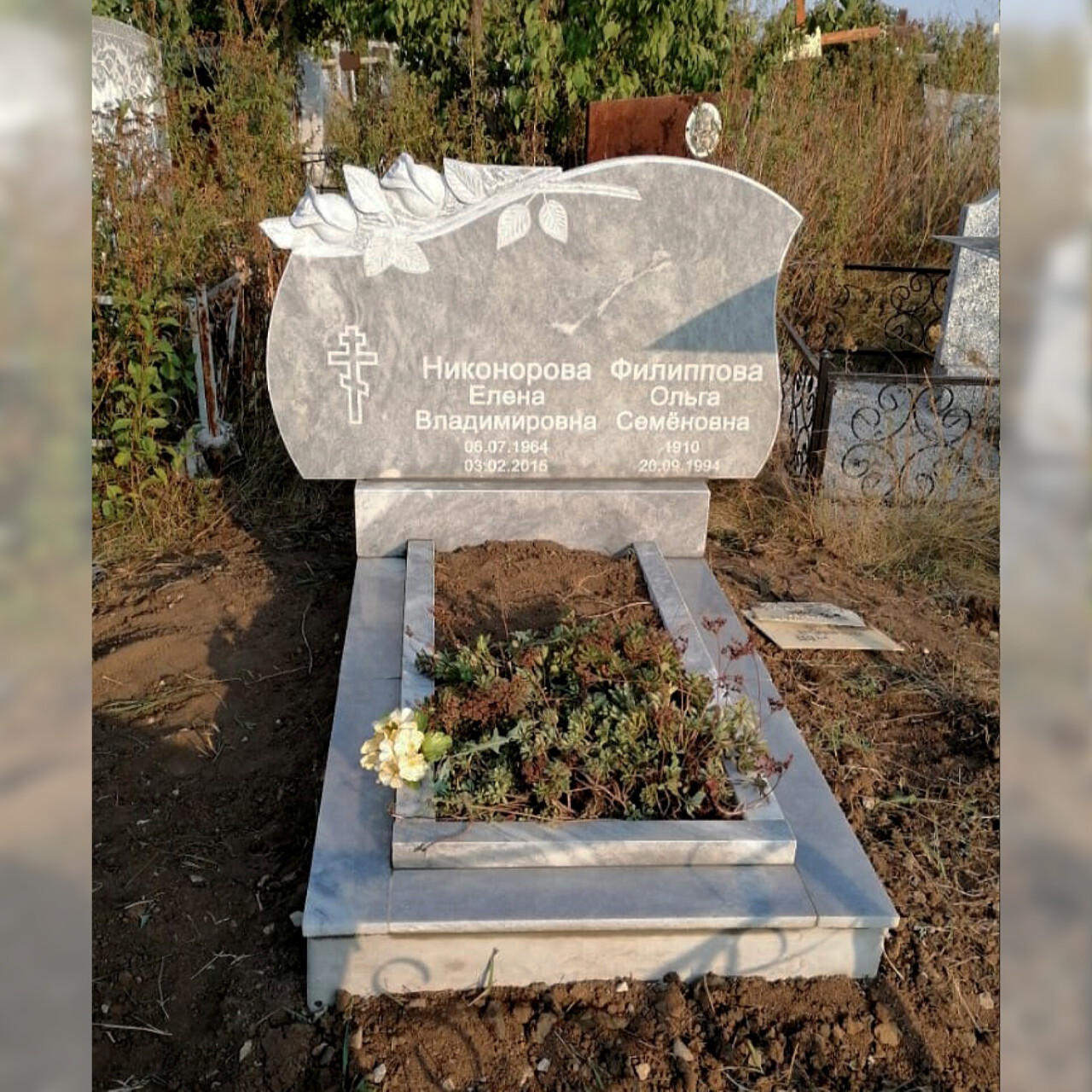 ustanovka-444a