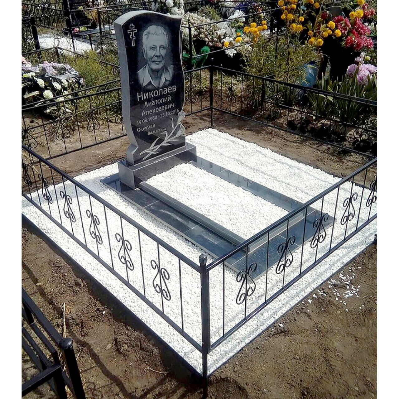 ustanovka-51a